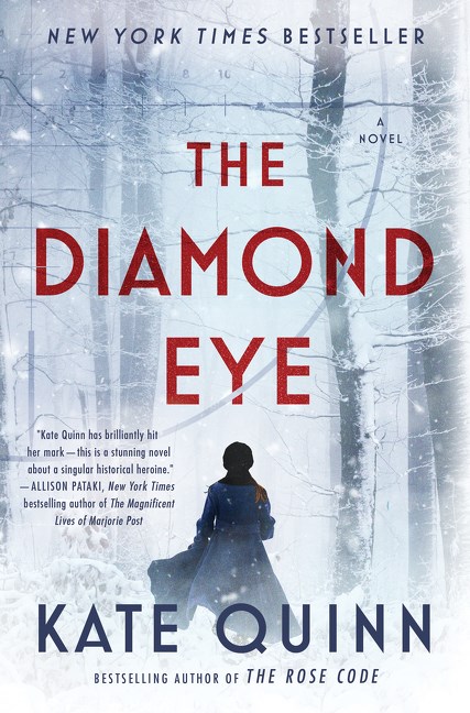 The Diamond Eye cover image
