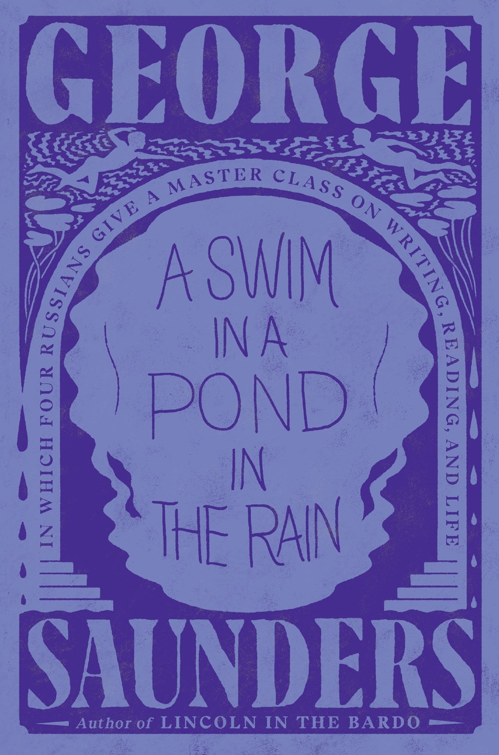 A Swim in a Pond in the Rain cover image